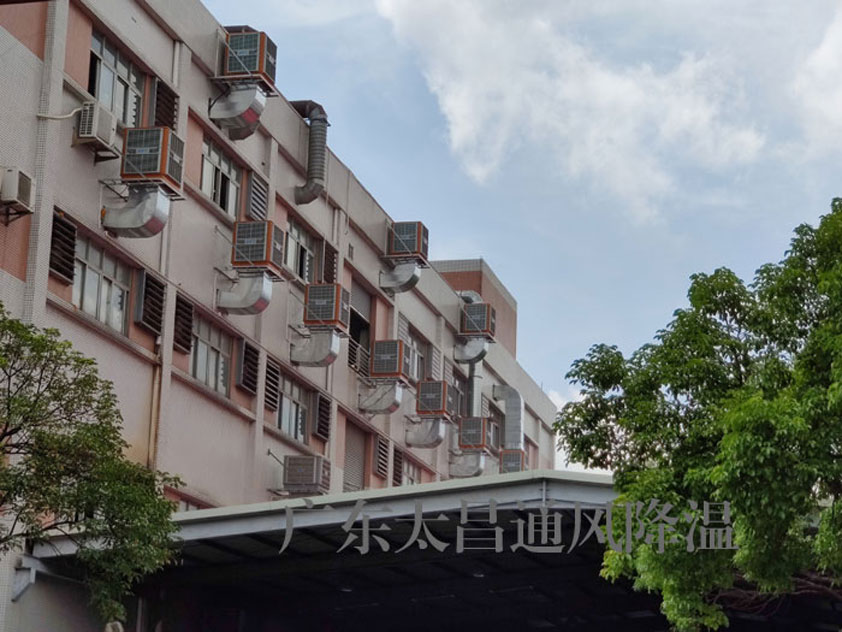 润东方环保空调.jpg