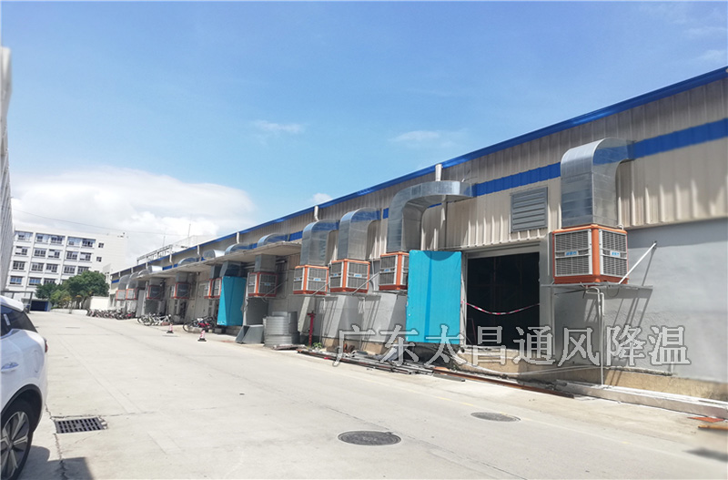 水冷式环保空调工程案例