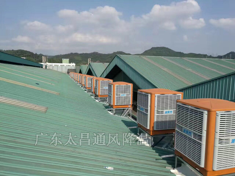 厂房车间通风降温工程案例
