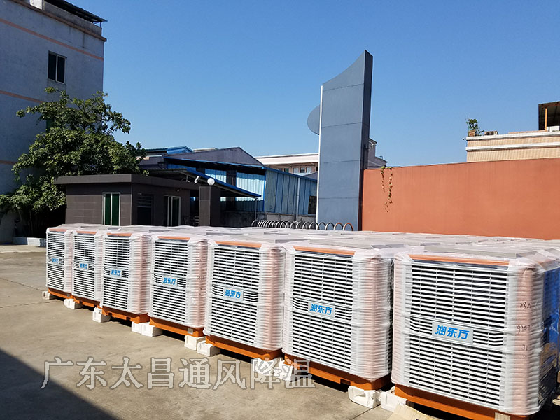 润东方环保空调产品图片