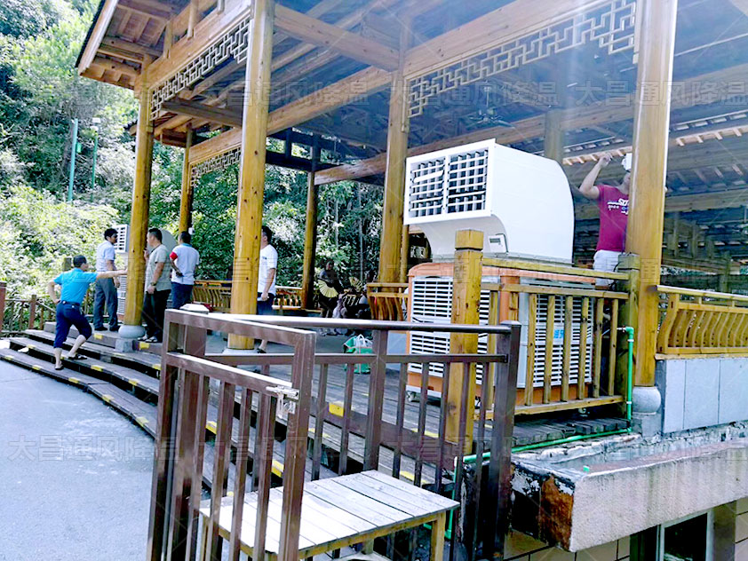 移动冷风机-(11).jpg