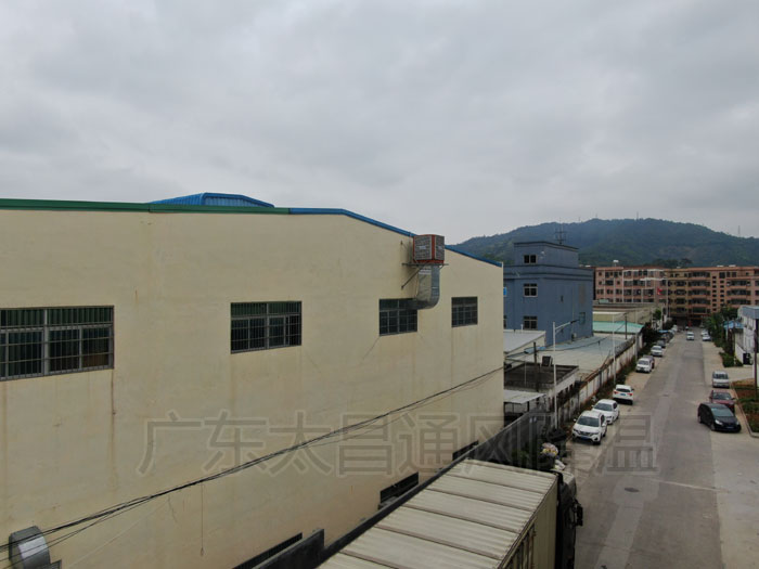 注塑厂环保空调案例.jpg