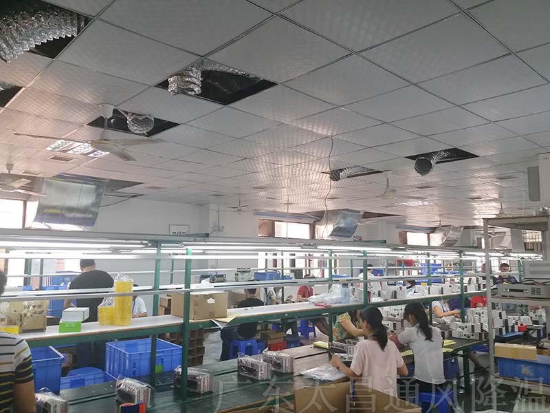 电子场降温.jpg
