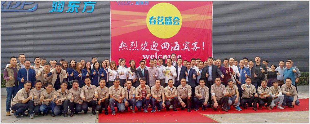 润东方工业大风扇厂家团队