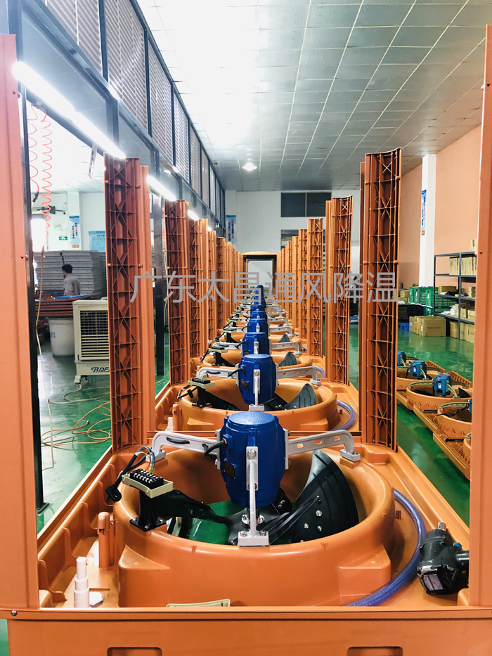 低碳 环保 车间降温就用润东方环保空调
