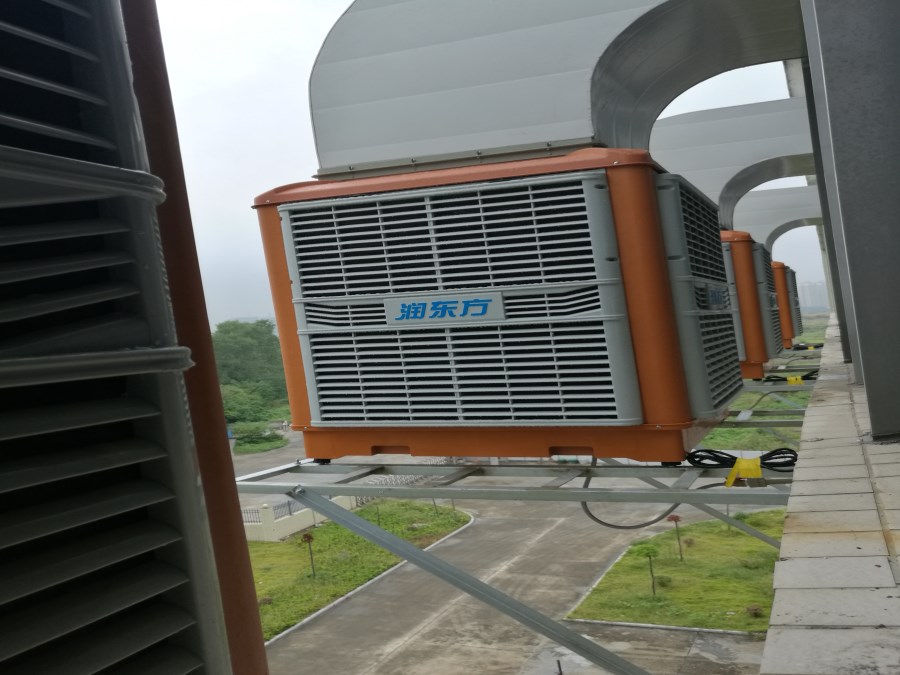 润东方环保空调|解决厂房降温通风效果好