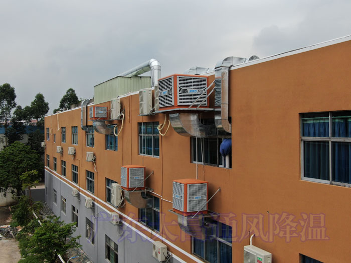 太昌环保空调1.jpg