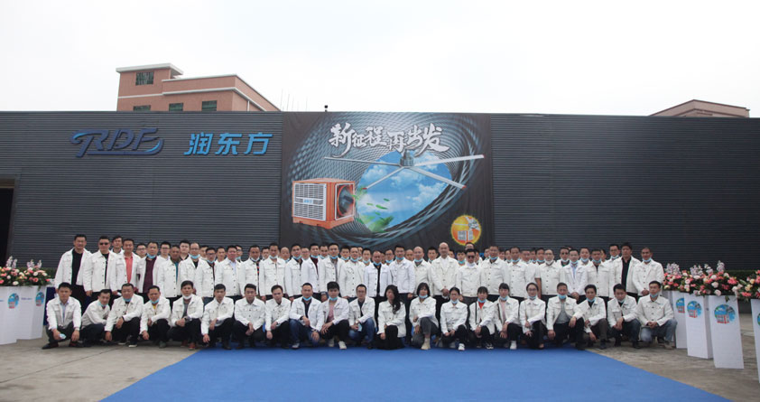 润东方大风扇.jpg
