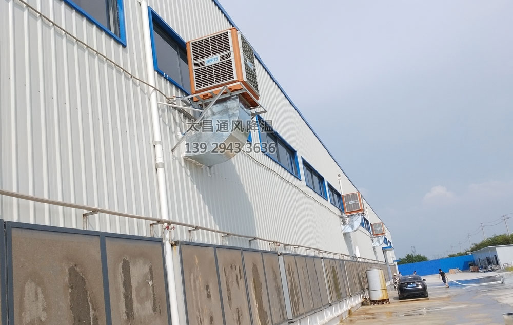 车间通风降温工程.jpg