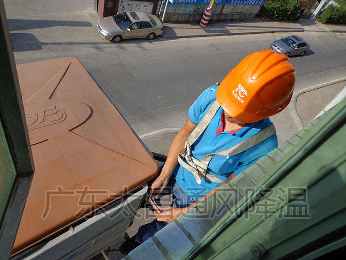 广东夏季即将来临,环保空调准备好了吗