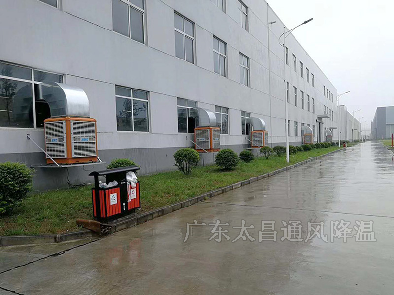 厂房降温工程