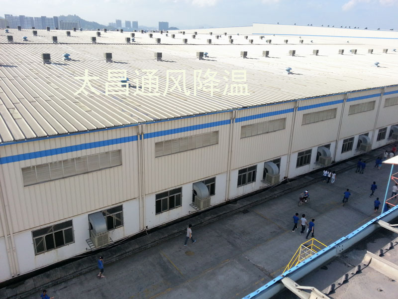 广州电子塑胶厂环保空调案例