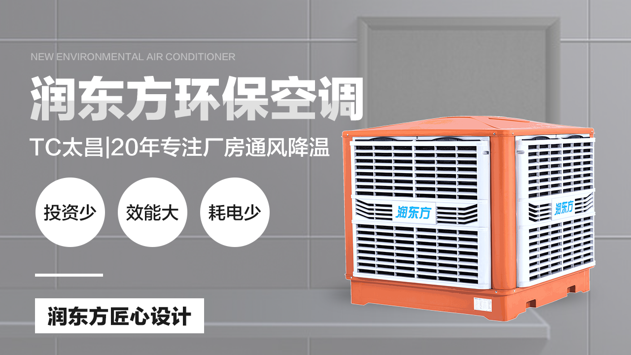 微信图片_20201105170820.png