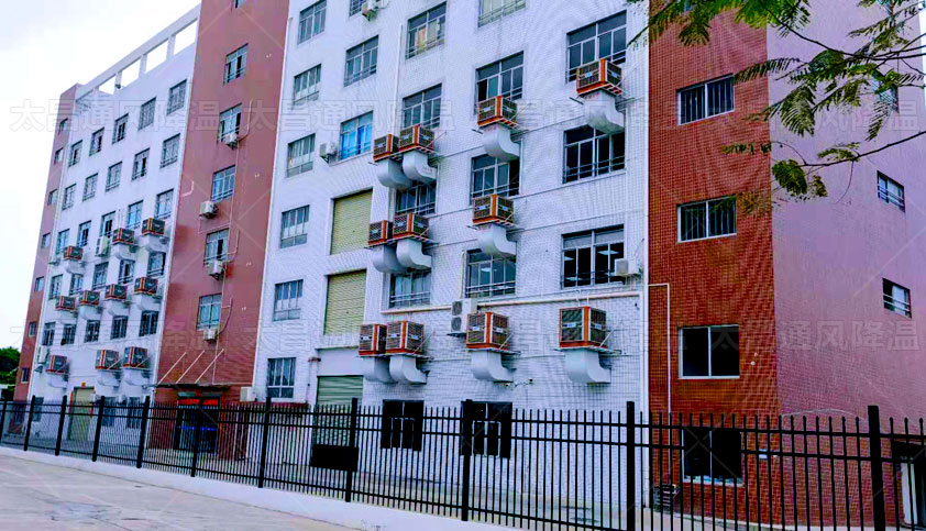 厂房降温方法.jpg