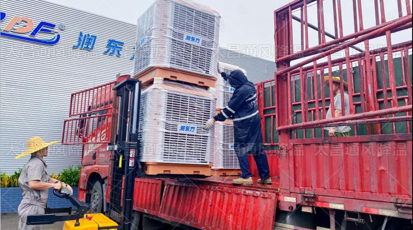 环保空调降温设备.jpg