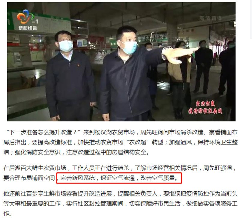 新风系统.jpg