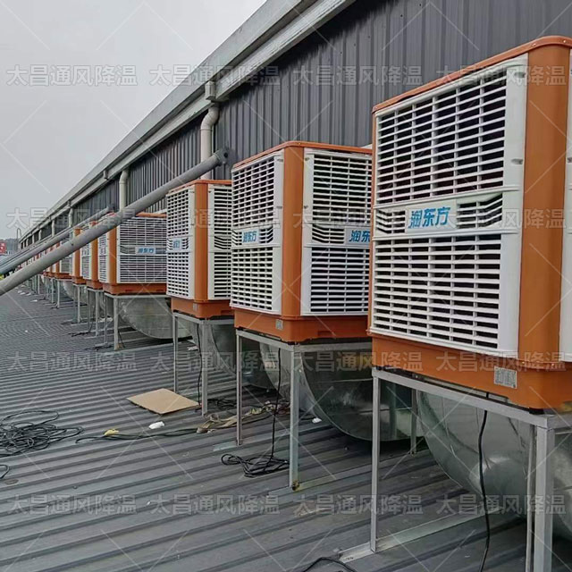 智能降温，品质生活——水冷空调