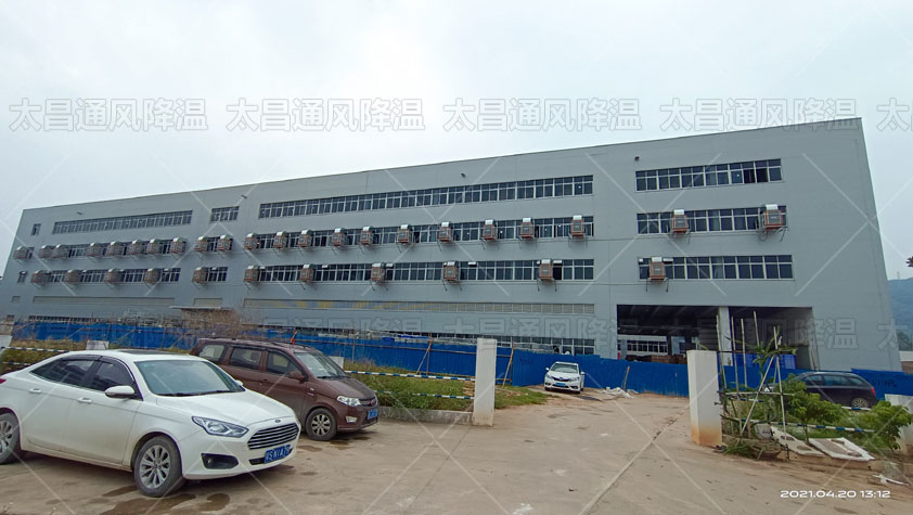 车间降温方案.jpg