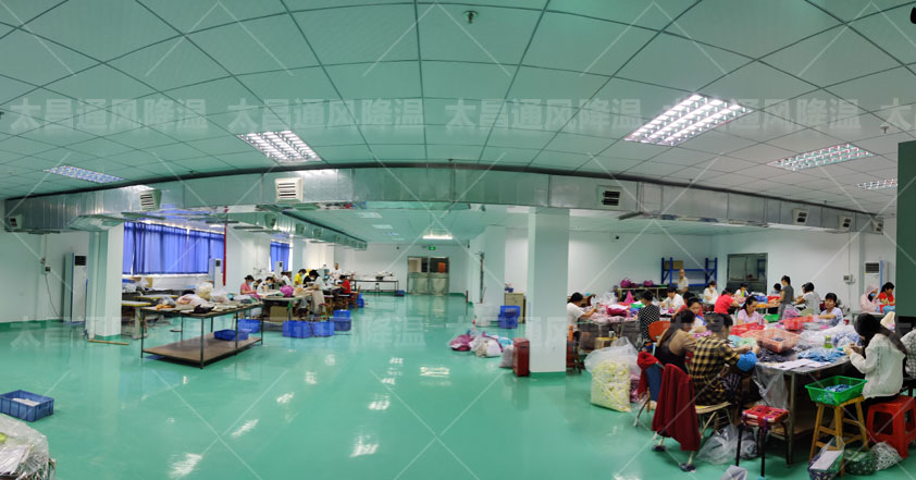服装厂降温方法.jpg
