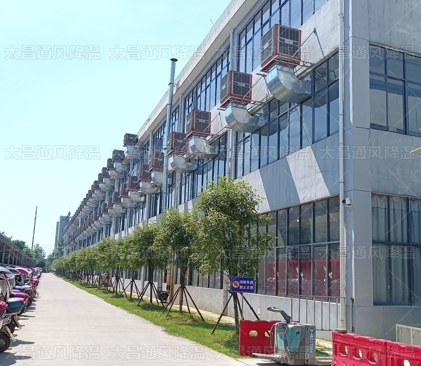 厂房降温解决方案.jpg