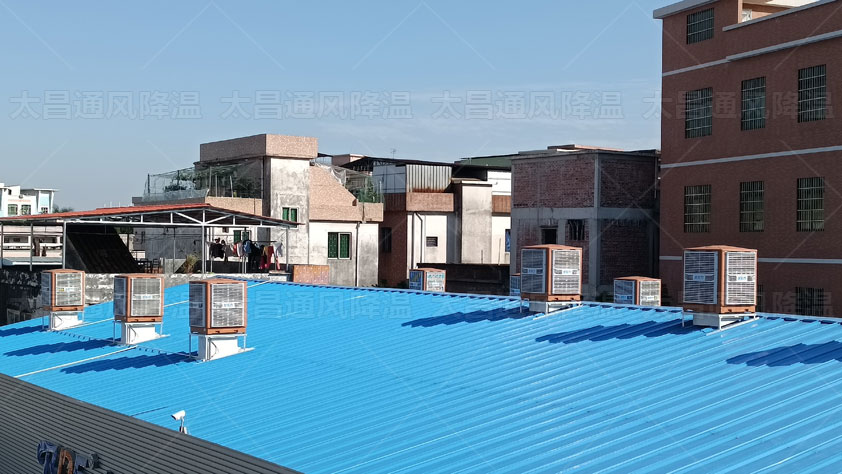 工厂降温通风.jpg