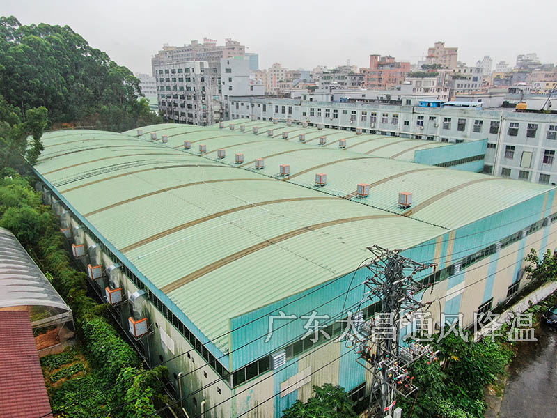 工厂车间低成本降温