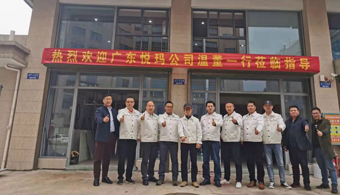 润东方环保空调兄弟团.jpg