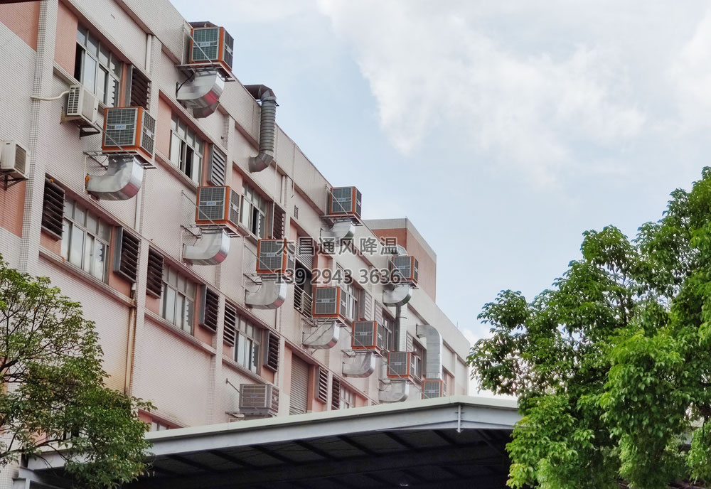 厂房降温案例图.jpg