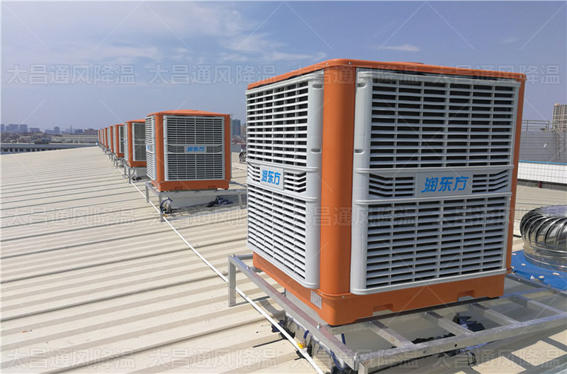 环保空调-(10).jpg