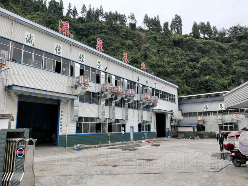 环保空调.jpg