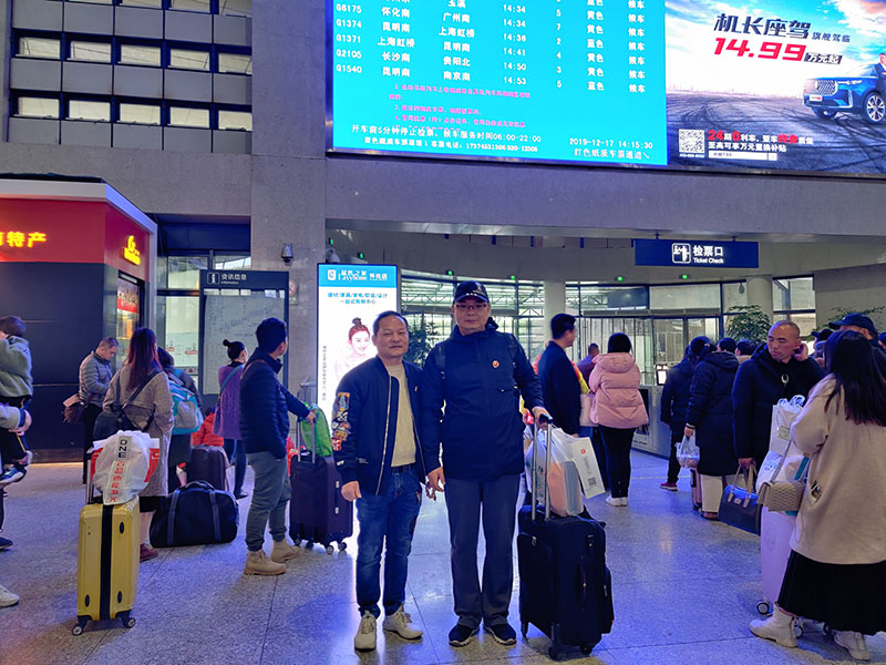 润东方环保空调团队出游.jpg