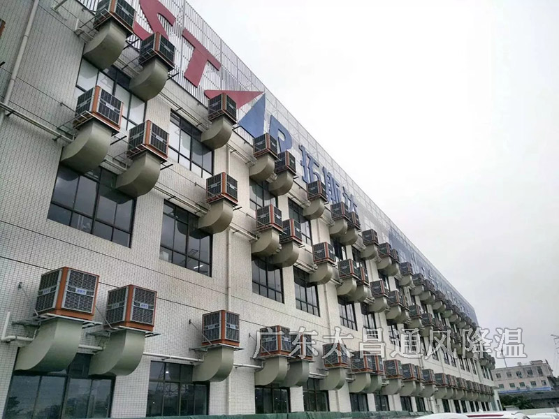 润东方环保空调工程案例