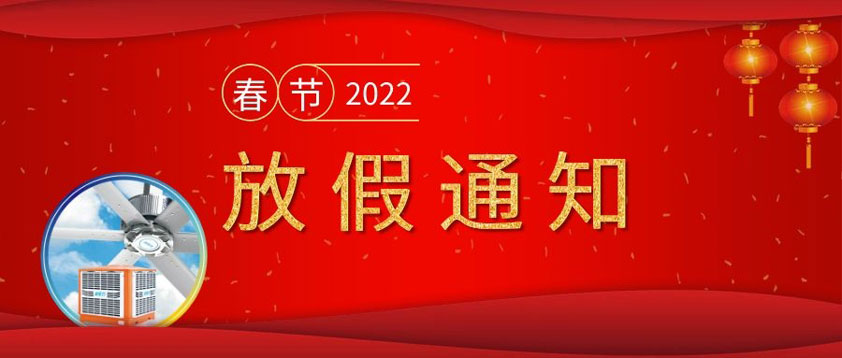 广东太昌.jpg