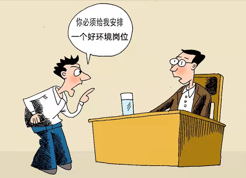 微信图片_20220228084753.jpg