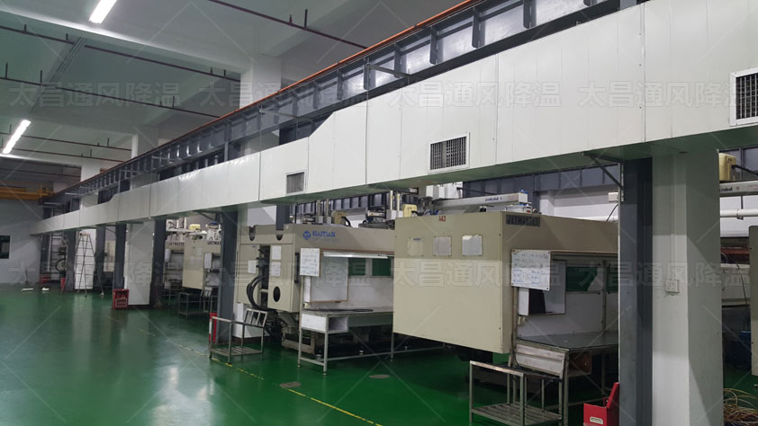 车间降温方法 (5).jpg