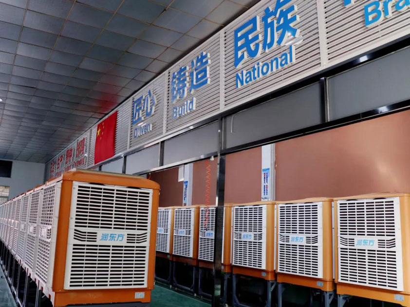 模具厂降温方法.jpg