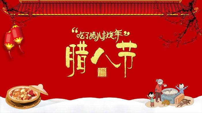 润东方环保空调.jpg