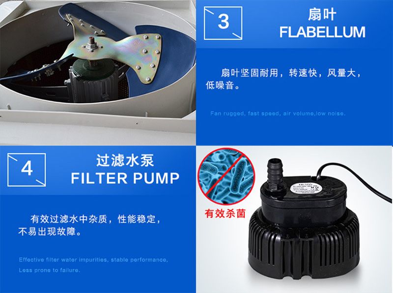 扇叶细节图.jpg