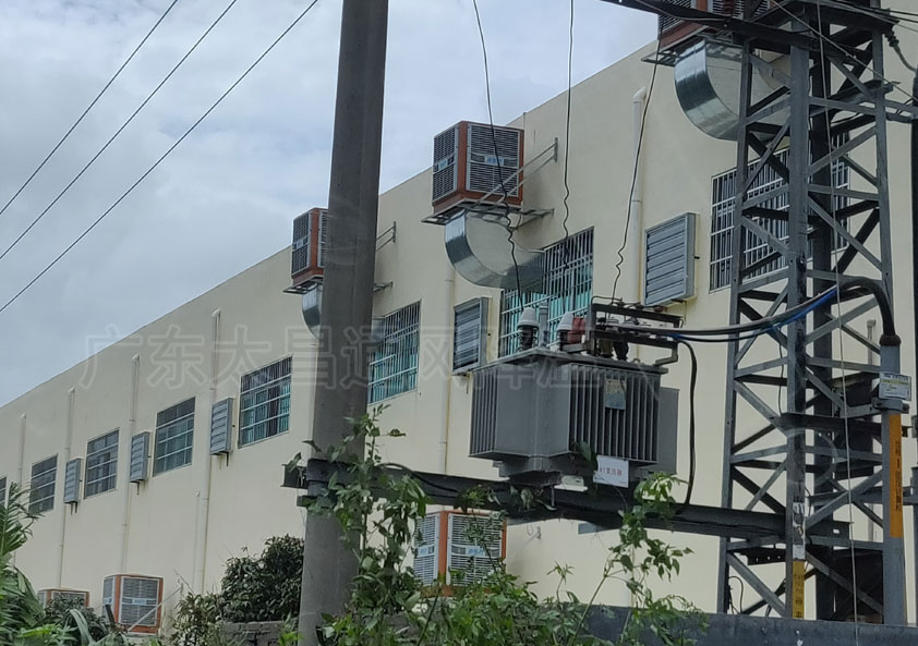 环保空调工厂降温设备.jpg